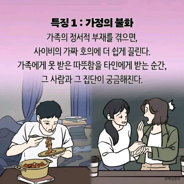 20260501174148_CgNQGIAwle.webp