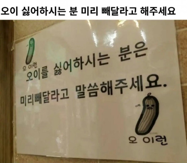 20260506104849_YrSuzjqmxS.jpeg