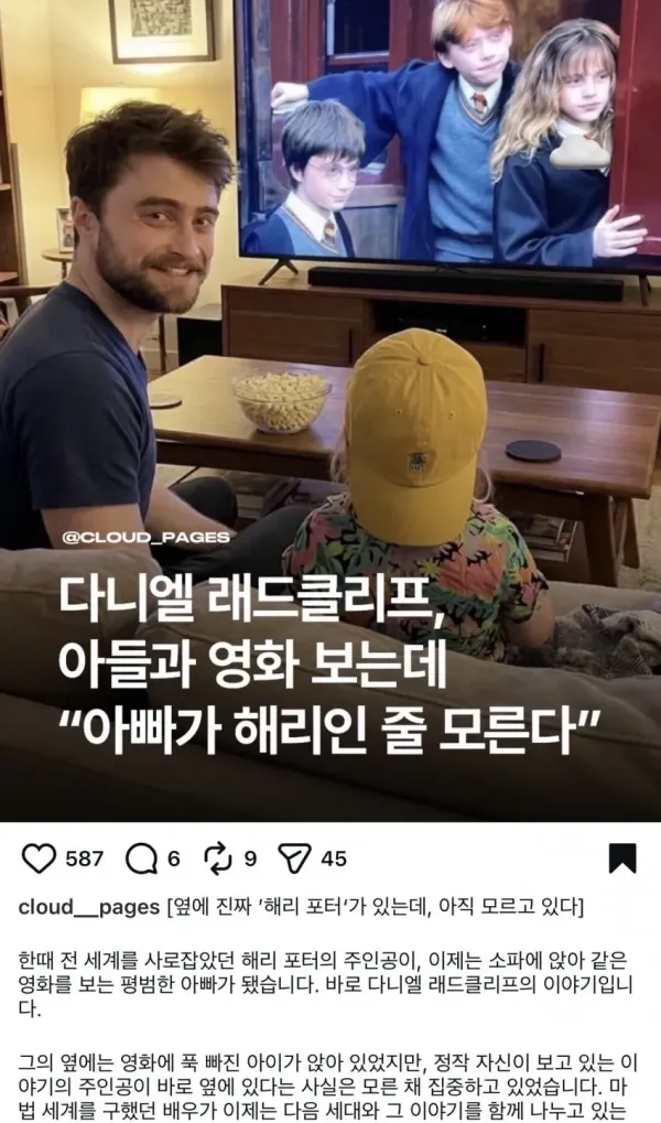 20260506195501_Y9G5fN62XA.webp