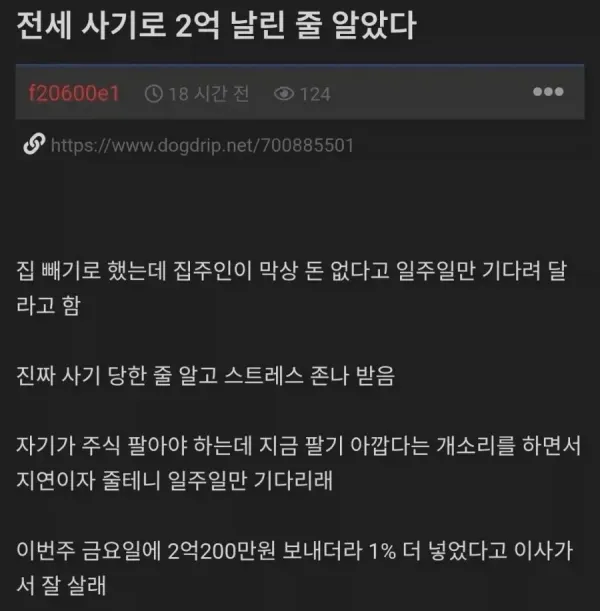 20260511181209_PfJCUausdN.webp
