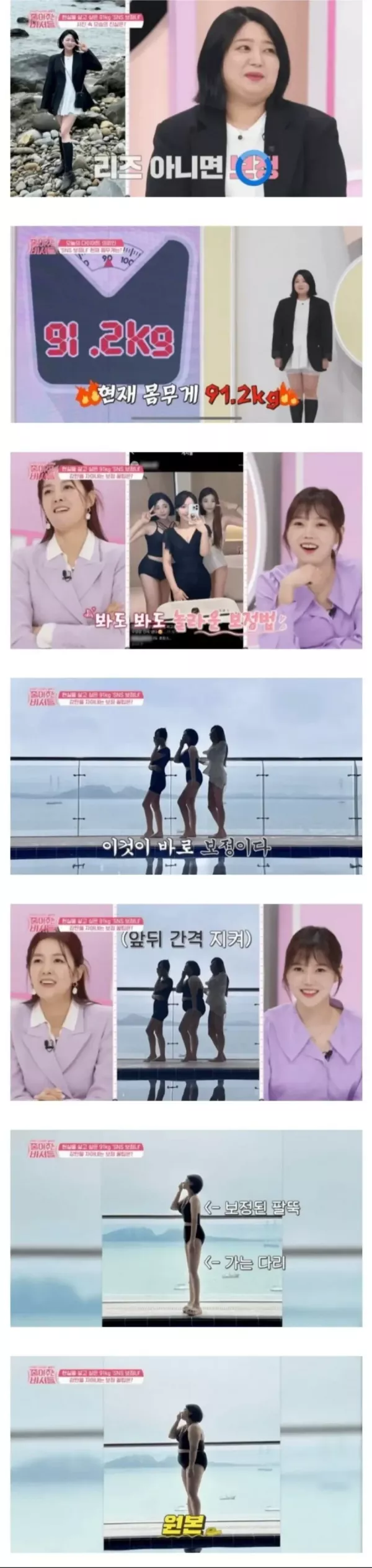 20260520112430_QVJ7wyfsPN.webp