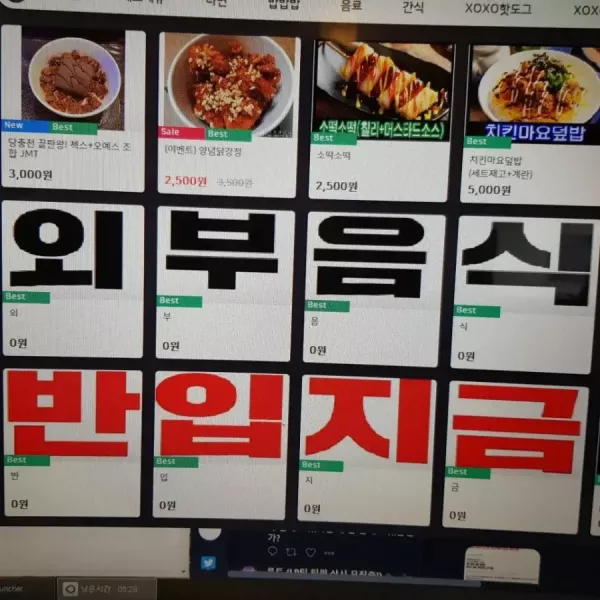 20260525145336_tao9mByB8f.webp