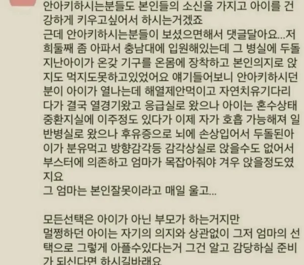 20260511184637_TQrChJLnOH.webp