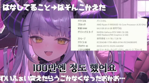 20260512202416_pcOOv6rUqW.png