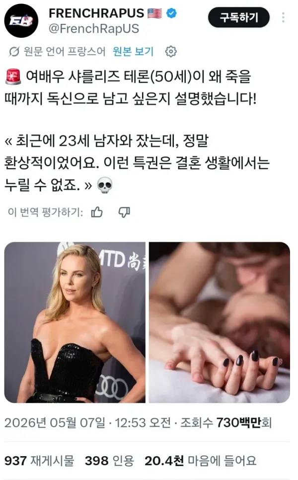 20260517100612_H8osuEwme2.webp