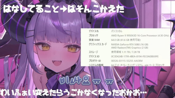 20260512202420_sWI7z8AOEO.png