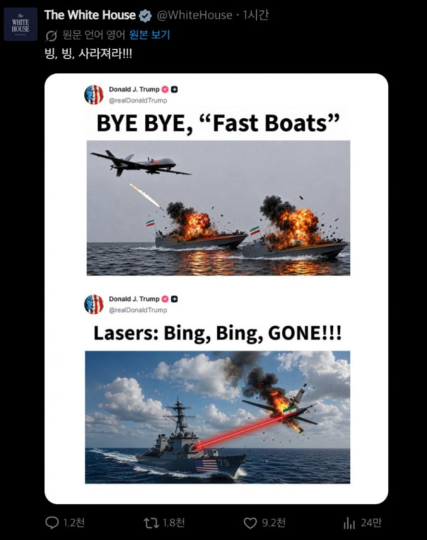 20260513092736_uyaGBhFESr.png