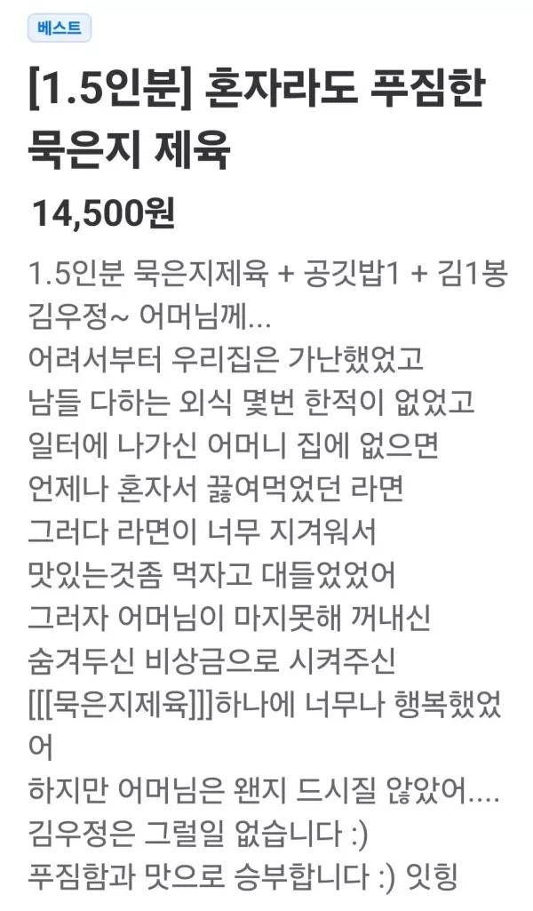 20260526191541_FfRUi57XNq.webp