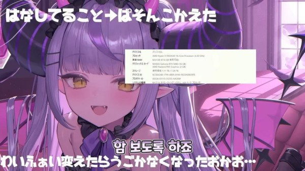 20260512202408_emeyaS33re.png