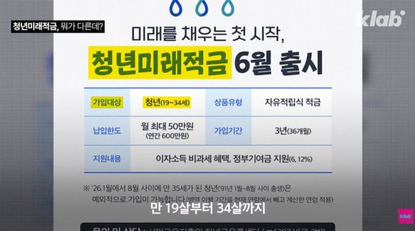 20260504193336_QLvsq7rUda.png