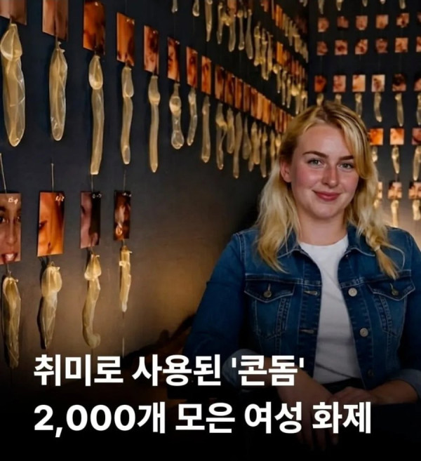 20260503194510_lGbly1PzNU.jpeg