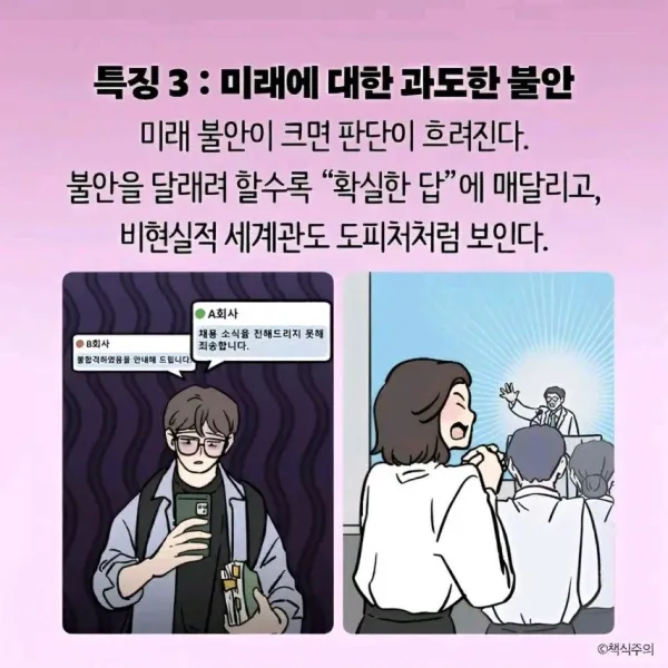 20260501174149_pvh8Yy23uR.webp