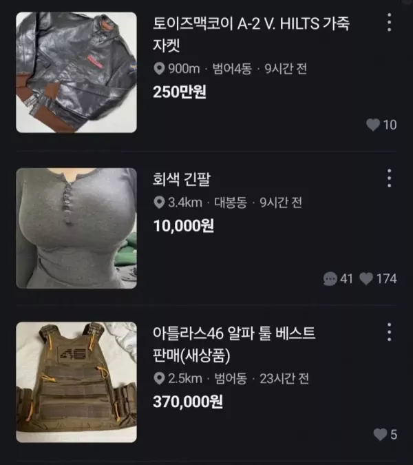 20260526191653_SYRDeshFJF.webp
