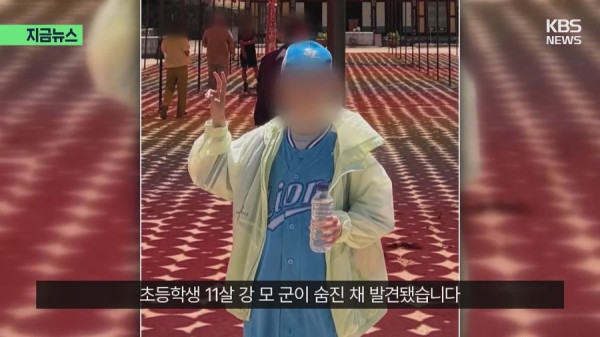 20260512204819_kCG192EQXj.jpg